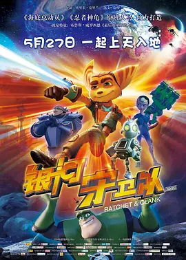 欧美日韩手机在线