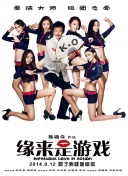 亚洲第一精品影视